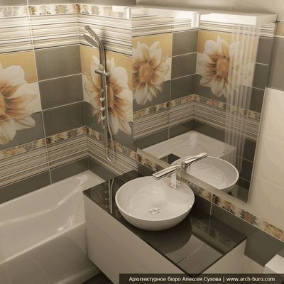 Интерьер маленькой ванной комнаты: как визуально увеличить пространство