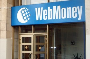Как обналичить webmoney в украине