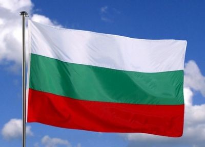 Как проходит день независимости болгарии