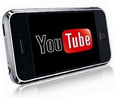 Как скачать видео с youtube на мобильный телефон