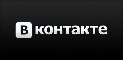 Как заработать на паблике "вконтакте"?