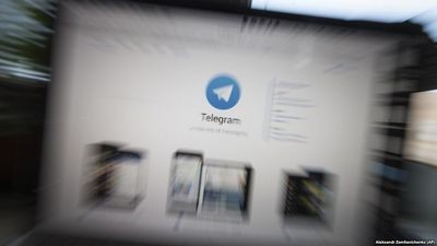 Основатель telegram оспорит штраф за отказ сотрудничать с фсб