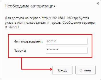 Пользователи начинают опасаться социальных логинов