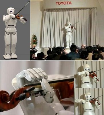 Робот-скрипач играет мелодию будущего партнёрства