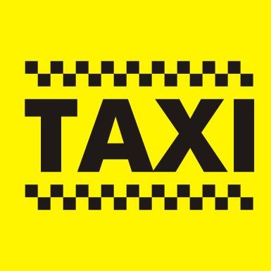 Советы пассажирам такси