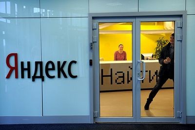 В сеть попали 4,5 млн аккаунтов почтового сервиса mail.ru